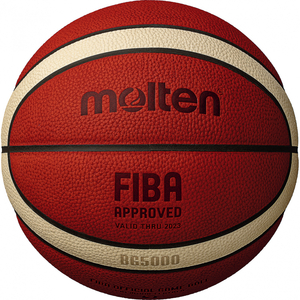 モルテン BG5000 B7G5000 バスケットボール 試合球 自主練 molten 210402bkball