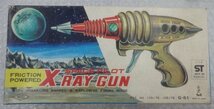 ★当時物 現状品 昭和レトロ SPACE PILOT X RAY GUN スペースパイロット レイガン グッズ_画像1