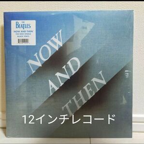 THE BEATLES NOW AND THEN 12インチ　レコード