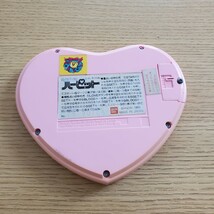 1円スタート! LSI MyBirthday ハーピット 箱説 ゲームウォッチ 動作確認済 矢崎治信先生 レア 珍品 コレクション_画像7