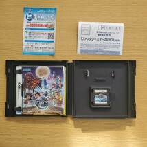 1円スタート! DS 初代 ニンテンドーDS 本体 アダプター ファンタシースターZERO ピノビィーの大冒険おまけ 動作確認済_画像8