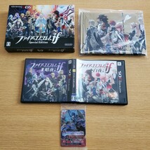 値下げ！3DS ファイアーエムブレムif SPECIAL EDITION スペシャルエディション 任天堂公式ガイドブック付 ②_画像4