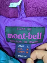 5．90s mont-bell モンベル F.T.F.E ラミネート加工　　フード収納可能ナイロンジャケット ジャンパー　メンズLピーコックブルー系紫 y413_画像7