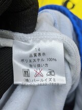 12．パールイズミ　PEARL iZUMI NALSIMA 裏起毛　ジップアップ ジャージ素材 サイクリングブルゾン メンズS　黄色青黒赤x612_画像5