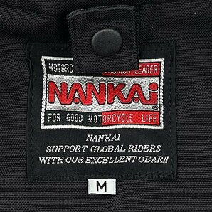 NANKAI 南海部品 ナイロン ライディンジャケット ハーフコート(ベルト付き) 黒 Mサイズの画像9