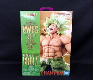 バンダイスピリット ドラゴンボール超 BWFC 造形天下一武道会2 スペシャル ブロリー フィギュア 超サイヤ人 ブロリー フルパワー プライズ