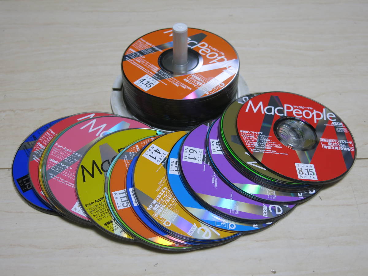 Yahoo!オークション -「付録cd-rom」(コンピュータと