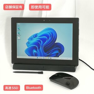 赤字覚悟 新品無線マウス付 高速SSD 10.1型ワイド タブレット NEC PC-VKF11T1B1 中古美品 Celeron 4GB 無線 Bluetooth Windows11 Office済