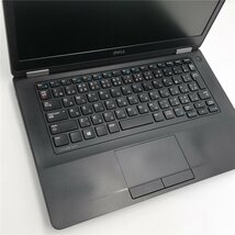 1円～ 即使用可 14インチ ノートパソコン DELL E5470 中古動作良品 第6世代Core i7 8GB 高速SSD 無線 Bluetooth Windows11 Office おまけ有_画像6