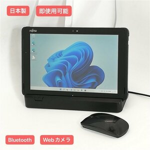 在庫一掃Sale 日本製 タブレット 10.1型 富士通 ARROWS Tab Q508/SE 中古良品 Atom 4GB 無線 Bluetooth Windows11 Office 新品無線マウス付