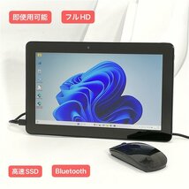 訳あり 送料無料 フルHD 10.8インチ タブレット DELL Latitude 5175 中古 第6世代CoreM 4GB 高速SSD 無線 Win11 Office済 新品無線マウス付_画像1