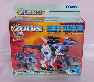 新品 スナイプマスター 初回限定カード付き 2001年 ゾイド ZOIDS TOMY Z-スナイプ0