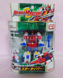 新品 スターセイバー 2004年 ロボットマスター　トランスフォーマーG1 T-スタセバ