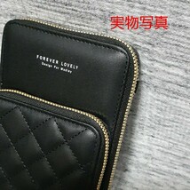 【送料無料】 防水 ポシェット ポーチ ミニショルダーバッグ 携帯入れ コスメポーチ カード入れ スマホ レディース PUレザー ブラック 黒_画像5