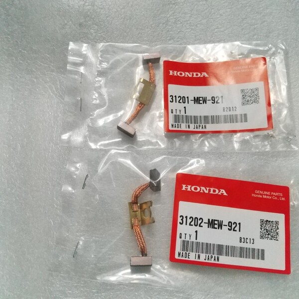 インテグラ RC62 NC700インテグラ セルモーター ブラシホルダー ブラシターミナル 純正未使用品 INTEGRA