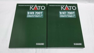 KATO　台湾高鐵700T　基本増結12両セット