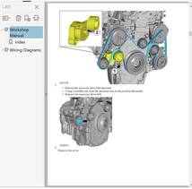 JUGUAR E-PACE X540 ファクトリーサービスリペアマニュアル 整備書 配線図 ワークショップマニュアル ジャガー Eペイス _画像3