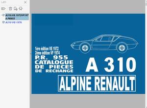  alpine Renault ALPINE A310 parts list 72-76 VE VF VG ALPINE RENAULT alpine Renault 