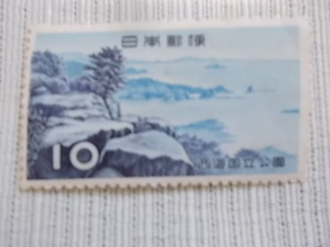 旧国立公園　西海　（九十九島）10円
