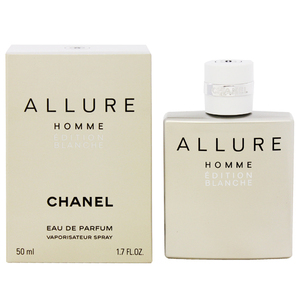 シャネル アリュール オム エディション ブランシェ EDP・SP 50ml 香水 フレグランス ALLURE HOMME EDITION BLANCHE CHANEL 新品 未使用