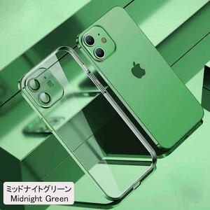 iPhone 14 ProMax ケース iPhone 14 ProMax スマホケース 強化ガラスフィルム付き ミッドナイトグリーン iPhone 14 ProMax Case 未使用