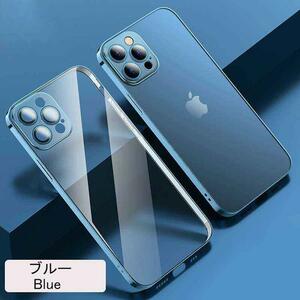 iPhone 14 Pro ケース iPhone 14 Pro スマホケース 強化ガラスフィルム付き ブルー iPhone 14 Pro Case 新品 未使用