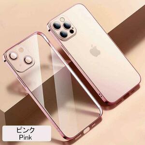 iPhone 14 ProMax ケース iPhone 14 ProMax スマホケース 強化ガラスフィルム付き ピンク iPhone 14 ProMax Case 新品 未使用