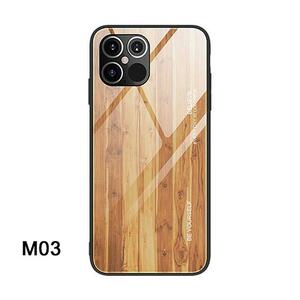 iPhone 14 Pro ケース iPhone 14 Pro スマホケース 強化ガラスフィルム付き M03 iPhone 14 Pro Case 新品 未使用