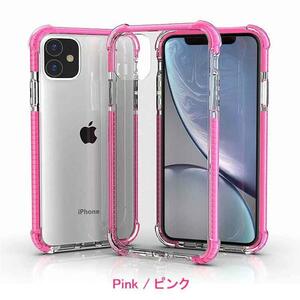 iPhone 12/12Pro ケース iPhone 12/12pro 背面型 スマホケース ピンク iPhone 12/12Pro Case 新品 未使用