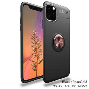 iPhone 14 Pro ケース iPhone 14 Pro スマホケース 強化ガラスフィルム付き ブラックローズゴールド iPhone 14 Pro Case 新品 未使用