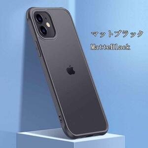 iPhone 12/12Pro ケース iPhone 12/12pro 背面型 スマホケース C マットブラック iPhone 12/12Pro Case 新品 未使用