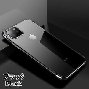 iPhone 13 mini ケース iPhone 13 mini スマホケース A ブラック iPhone 13 mini Case 新品 未使用