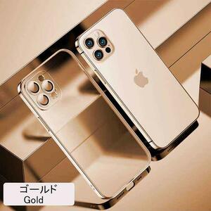 iPhone 14 Pro ケース iPhone 14 Pro スマホケース 強化ガラスフィルム付き ゴールド iPhone 14 Pro Case 新品 未使用