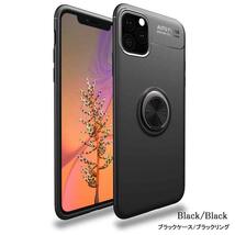 iPhone 12/12Pro ケース iPhone 12/12pro 背面型 スマホケース ブラック iPhone 12/12Pro Case 新品 未使用_画像1