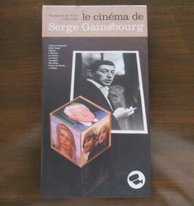 JAZZ CD/輸入盤/3CD/BOXセット美盤/Serge Gainsbourg - Le Cinma De Serge Gainsbourg - Musiques De Films 1959-1990/A-11142