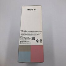 未使用品 ヤーマン ミーゼ ダブルピーリングクリア スモールヘッドセットMS-42N 【FC2902】_画像7