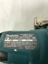 【中古品】★マキタ:125ミリ防じんマルノコ KS5100F　ITO1Q0WEI3S4_画像3