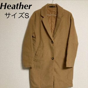 値下げ！美品　Heather チェスターコート ロングコート キャメル　秋冬