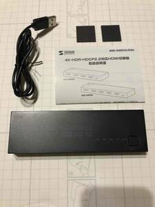 ◆サンワサプライ　400-SW036　HDMI切替器◆４入力１出力　４K対応