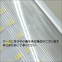 シーリングライト 室内灯 84LED ルームランプ 12V 24V 車内照明 メール便送料無料/23_画像9