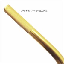 アルミハンドルバー 金 汎用 22.2mm ブレース付き/22И_画像5