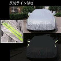 [訳あり] カーカバー 汎用 カーボディーカバー [3XXXL] 4層構造 裏起毛 反射ライン 右ドア部開閉可 収納袋付/22и_画像6