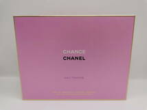 150619S70-0623S■CHANEL シャネル■チャンス オータンドゥル デュオ コフレ EDP 35ml ＆ ヘアミスト 35ml ほぼ満量_画像2