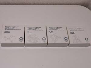 151110S10-1129T1□東京2020 オリンピック競技大会記念 千円銀貨幣プルーフ貨幣セット ４種目□レスリング バドミントン 陸上競技 水泳