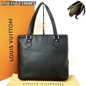 【極美品】LOUIS VUITTON ルイヴィトン トートバッグ ハンドバッグ ヴェルニ ヒューストン モノグラム M91054 男女兼用 フォーマル レザー