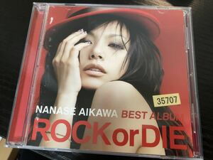 ■■ 相川七瀬 BEST ALBUM "ROCK or DIE" AVCD-32157 ■■