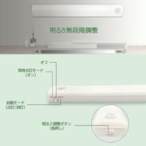 【2点セット】人感センサーライト グローゼットライト LED USB充電 オレンジ　電球色　大人気　新品未使用　送料無料　最安値挑戦_画像3