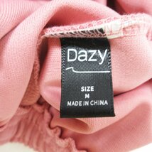 ▽★SHEIN(DAZY)★ドローストリングウエスト 継ぎ目ディテール スウェットパンツ★ピンク★Mサイズ★レディーパンツ_画像8