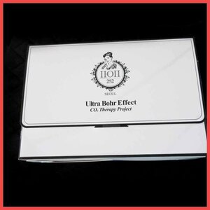 §★Ultra Bohr Effect CO2 Therapy (white) ♪スキンケアコスメ