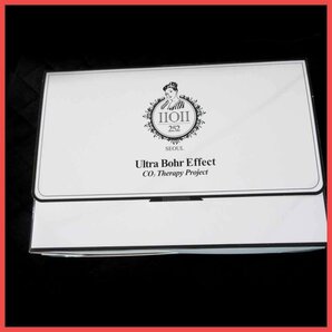 §★Ultra Bohr Effect CO2 Therapy (white) ♪スキンケアコスメの画像1